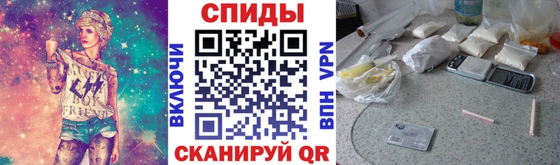 Amphetamine 98%  Купить закладки  Пикалёво 