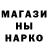 ТГК концентрат Anjar Gateazt