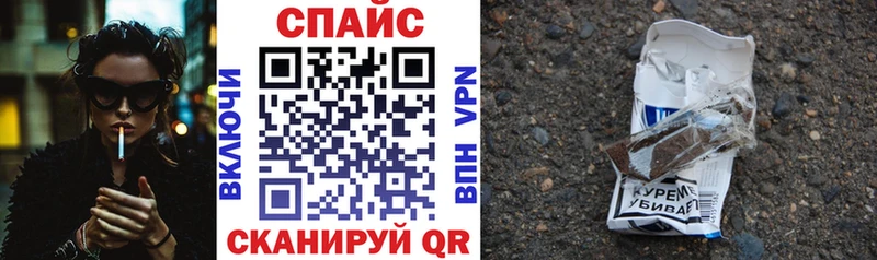 БУТИРАТ оксана  Купить где  Пикалёво 