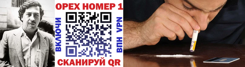 Купить где  Пикалёво  COCAIN 99% 
