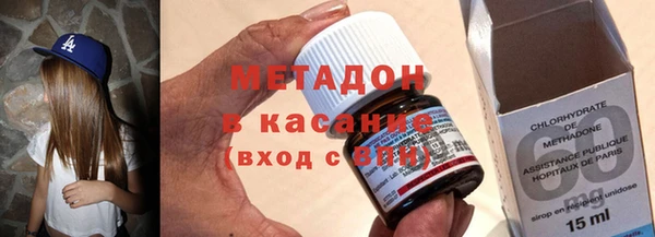 ПСИЛОЦИБИНОВЫЕ ГРИБЫ Михайлов