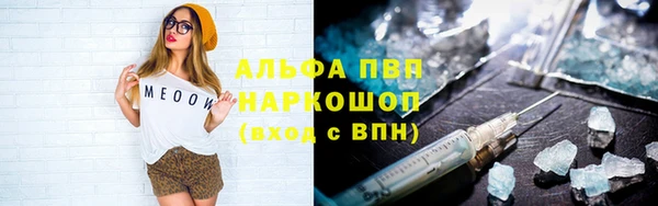 метадон Навашино