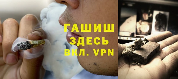 героин Надым