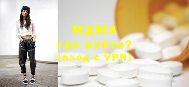 ПСИЛОЦИБИНОВЫЕ ГРИБЫ Михайлов