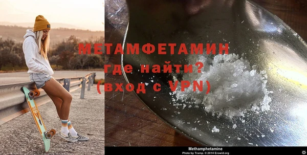метадон Навашино
