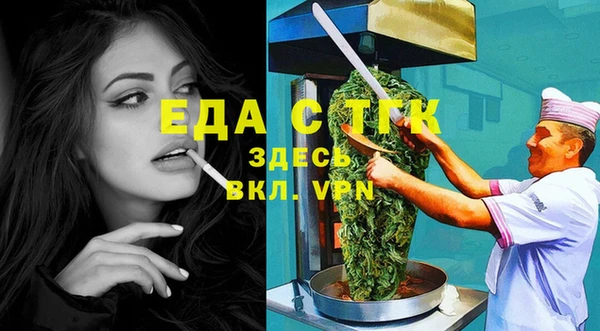 ПСИЛОЦИБИНОВЫЕ ГРИБЫ Михайлов