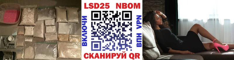 Лсд 25 экстази ecstasy  Купить  Пикалёво 