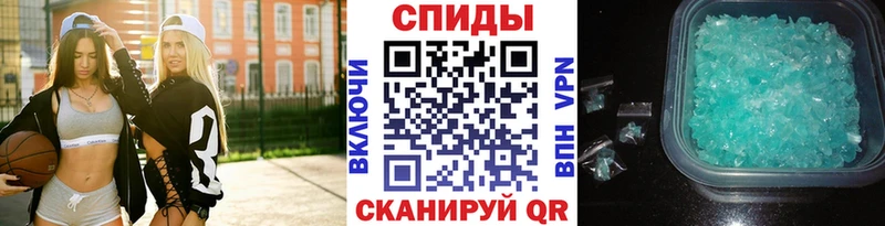 МЕТАМФЕТАМИН пудра  Купить закладки  Пикалёво 