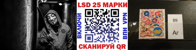 Купить где  Пикалёво  Наркотические марки 1500мкг 