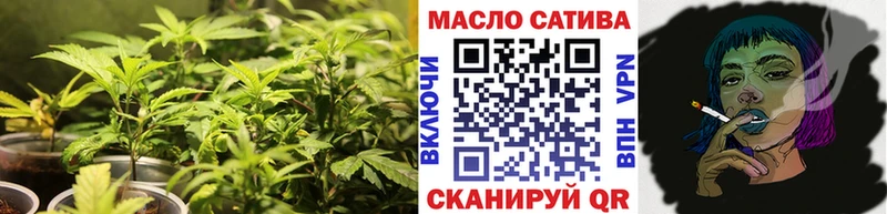 Дистиллят ТГК THC oil  Купить  Пикалёво 